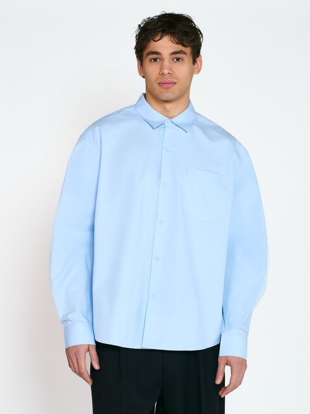 Рубашка Silvée